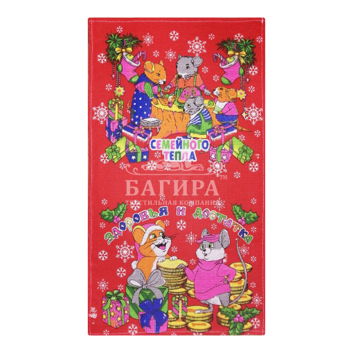 Застолье Красный