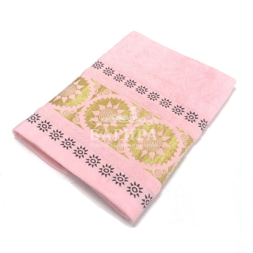 "Солнечное" Розовый