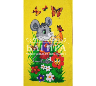 Мышонок Лимон