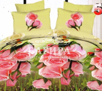 Розовый сад 2