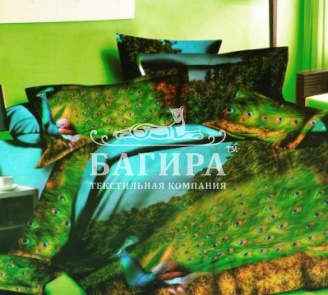 Жар-птица