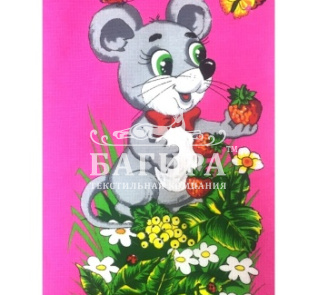 Мышонок 2 ярко-розовый