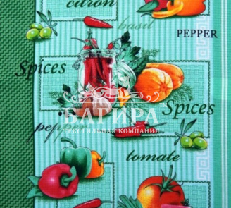 Краски лета