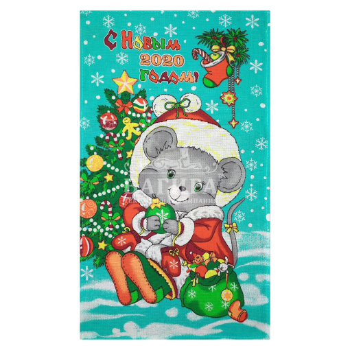 Праздничное (вид 4) Ментол