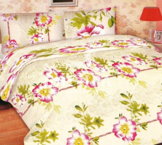 Александра