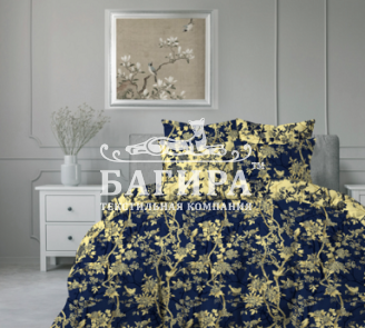 Пташки на синем