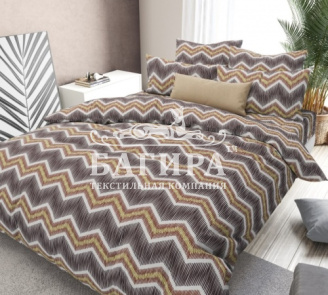 Зиг-заг кофе