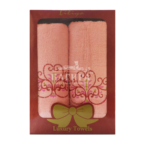 Римма Розовый