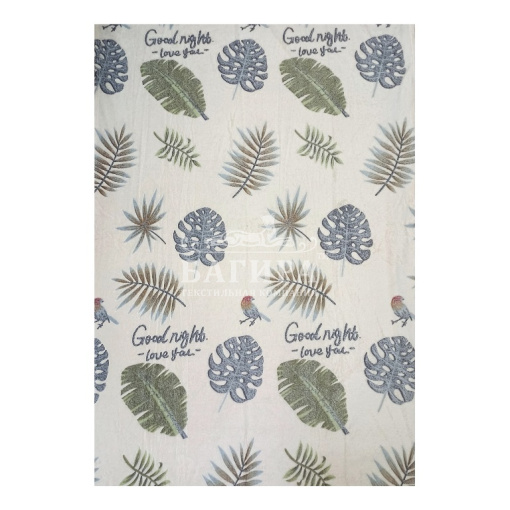 Тропический лес