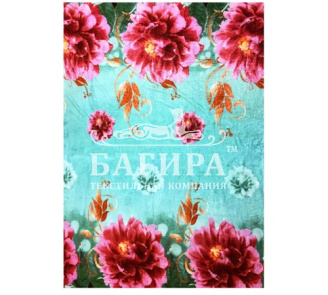 Цветочная магия