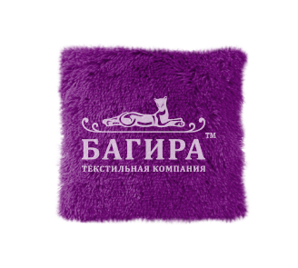 Лиловый