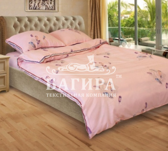 Перо Жар-Птицы