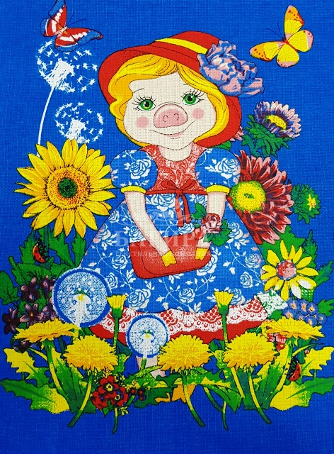 Принцесса Синий