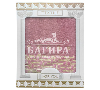 Фрезия-2 Розовый