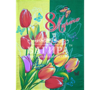 Женский день Зеленый