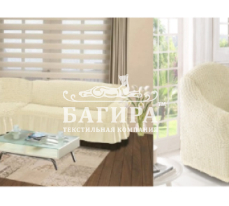 Сливки (угловой)