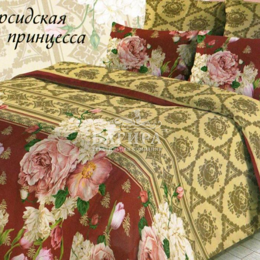 Персидская принцесса вид 1