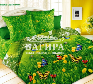 Лесная поляна