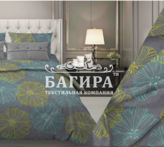 Лисиант угольно-серый