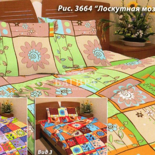 Лоскутная мозаика вид 3