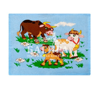 Прогулка Голубой