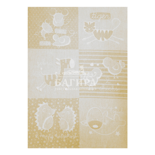 "Квадраты" бело-песочное