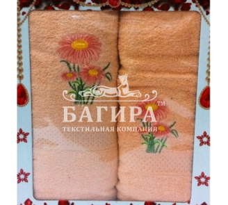 Ромашки Оранжевый