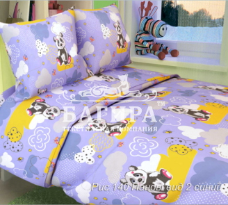 Панды синие