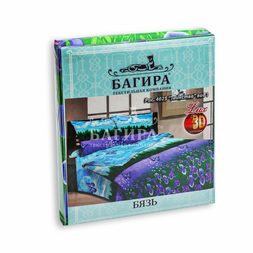 АССОРТИМЕНТ РАСЦВЕТОК