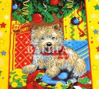 Игрушки