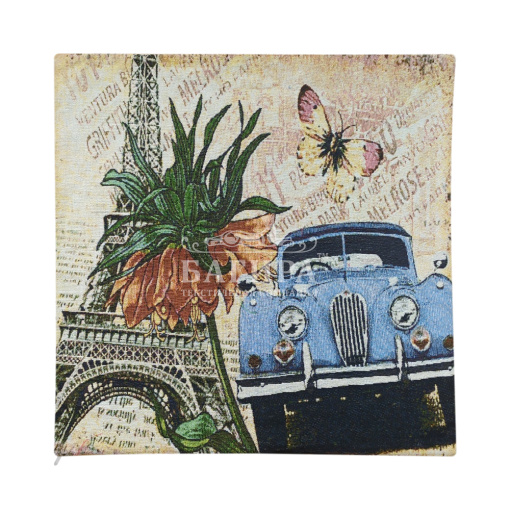 Старый город