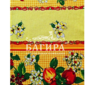 Вселенная