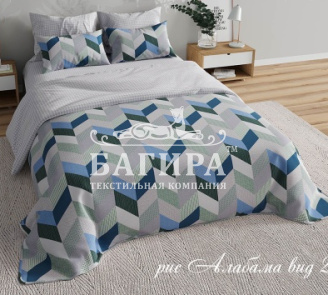 Алабама вид 2