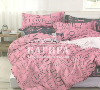 Love-love
