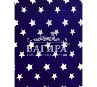 Звёздная ночь