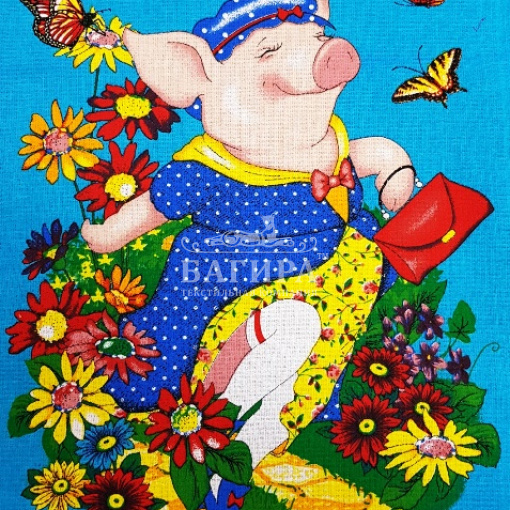 Барышня Ментол