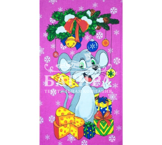 Подарки Ярко-розовый