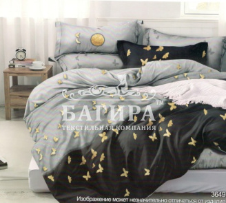 Лазурное мгновение