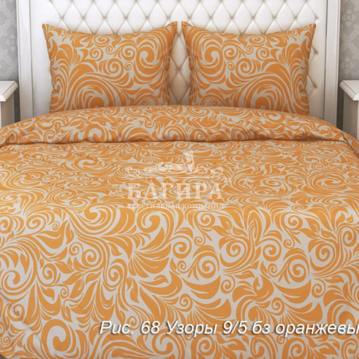 Узоры 9/5 оранжевый