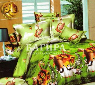 Мадагаскар 2