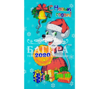 Новый год Ментол