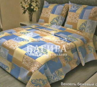 Вензель бежевый с синим