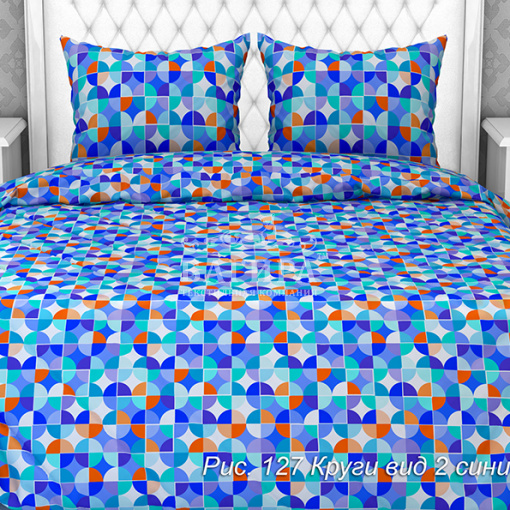 Круги вид 2 синий