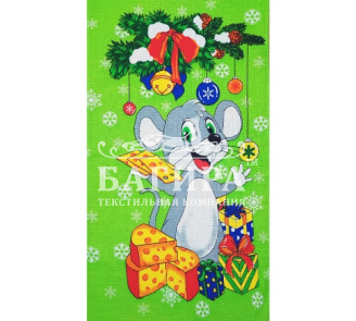 Подарки Салатовый