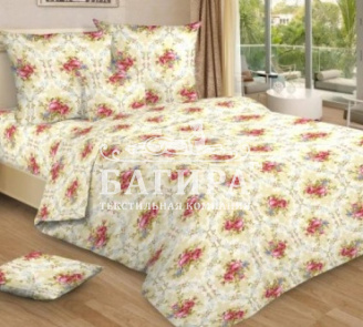 Французский фарфор