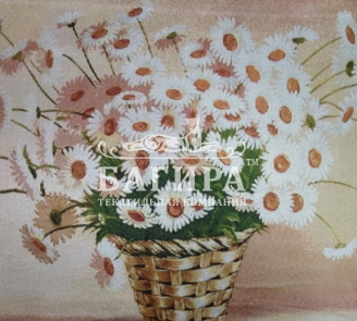 Ромашковый сон