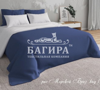 Морской бриз вид 1