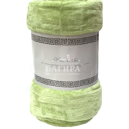 Светло-зелёный