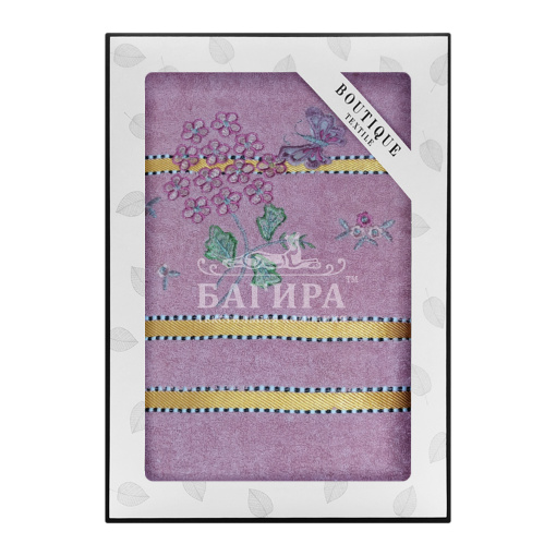 Ханна Брусника