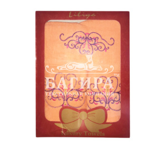 Эмма Оранжевый